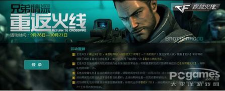 ����Խ�𾀡��ֵܹ�(ji��)ϵ�л���������c����