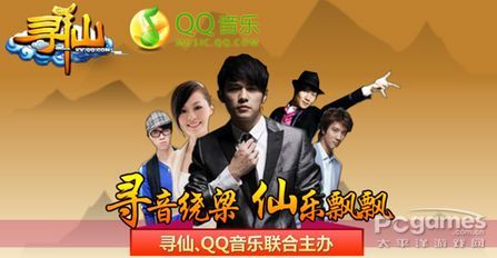 �����ɡ������Ї��L(f��ng) �°汾&ldquo;�ط���ͥ&rdquo;�����Ͼ�