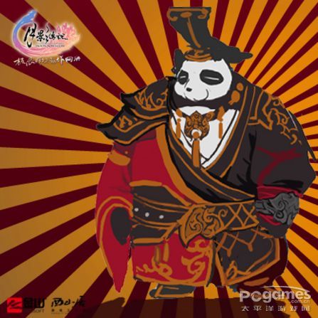 �@؛���ǹ�����؈ ����Ӱ���f�����w���[ʿ�ع�