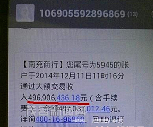 4.96�|Ԫ�޿�