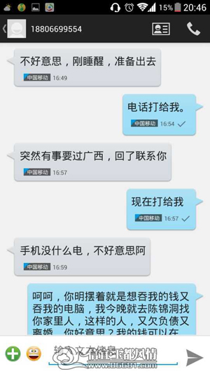 С���ӽ��׾W(w��ng)��ُ(g��u)��X���_ ���X�C(j��)����ʧ