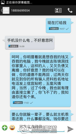 С���ӽ��׾W(w��ng)��ُ(g��u)��X���_ ���X�C(j��)����ʧ