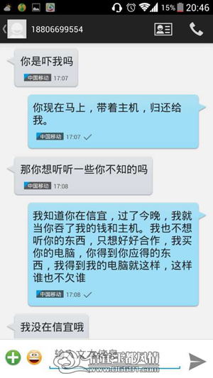 С���ӽ��׾W(w��ng)��ُ(g��u)��X���_ ���X�C(j��)����ʧ