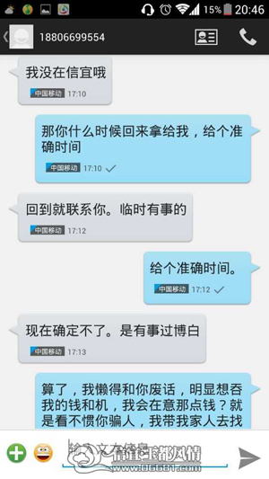 С���ӽ��׾W(w��ng)��ُ(g��u)��X���_ ���X�C(j��)����ʧ