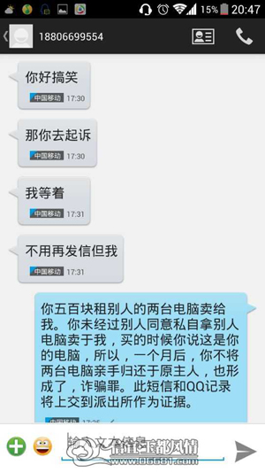 С���ӽ��׾W(w��ng)��ُ(g��u)��X���_ ���X�C(j��)����ʧ