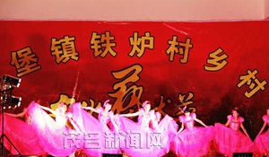 �����F�t���e�k�׌��l(xi��ng)���Ļ���(ji��) ���_(k��i)չ���ϻ��(d��ng)
